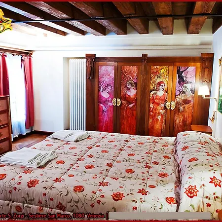 Casa Carlo Goldoni By Sarlux-3